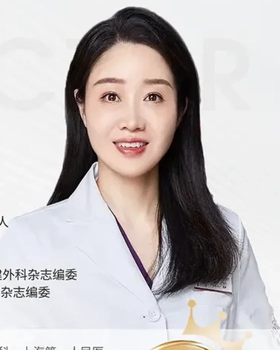 高影